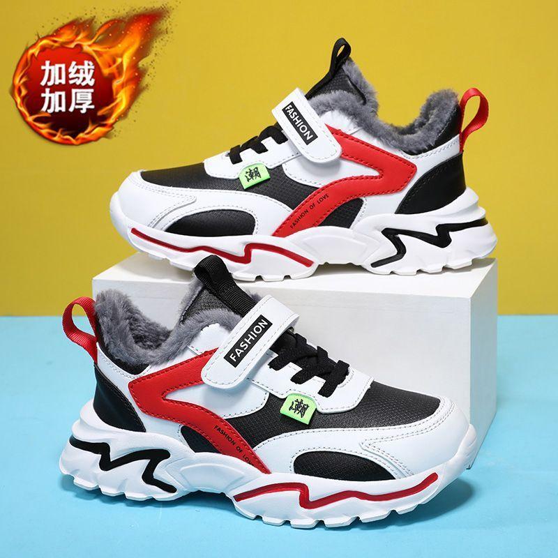 Children's shoes Winter cotton shoes Boys' shoes Boys' cotton shoes Fleece thickened warm primary school students running shoes Middle aged children