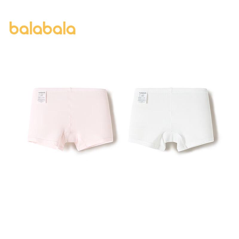 Balabala Girls  Safety Boxer Briefs (2-Pack) 170
