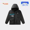 Anta Kids Youth Player Boys' Down Jacket