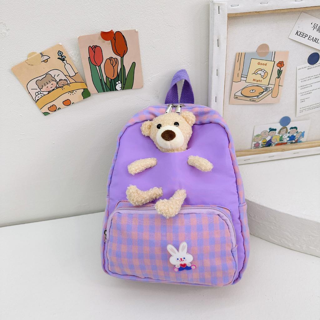 Cute Animal Pattern Childrens School Bag With Curved Straps For Comfort