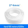 National Standard Pure Copper Wire, 2.5 Sqmm, 2 Core, 1.5/4/6 mm, Sheathed for Home Decoration Power Cable.