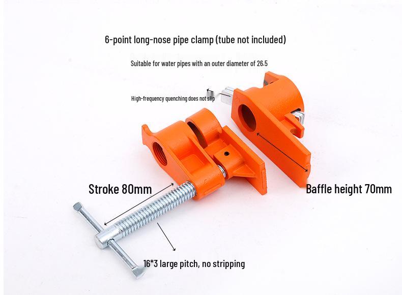 Guoding Heavy-Duty 3/4-Inch Woodworking Pipe Clamp with 6-Point Bracket
