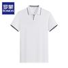Men's Ice Silk Cooling V-Neck Polo Shirt