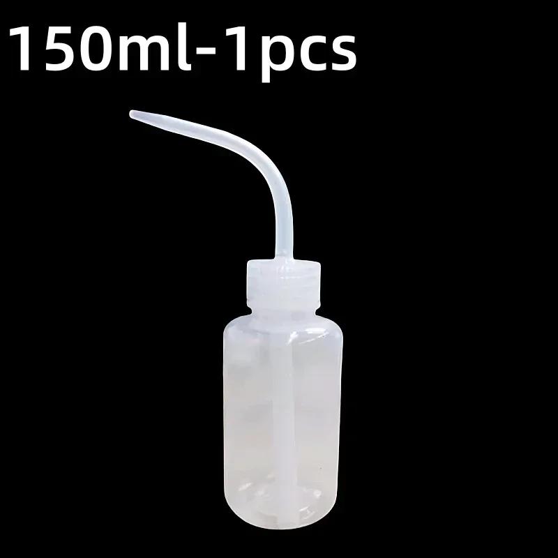 

150/250/500 мл Пластиковая бутылка с дозатором для полива растений, соуса, масла, диффузор, для мытья