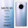 Huawei Mate30 Galaxy Silver Back Cover with Frame