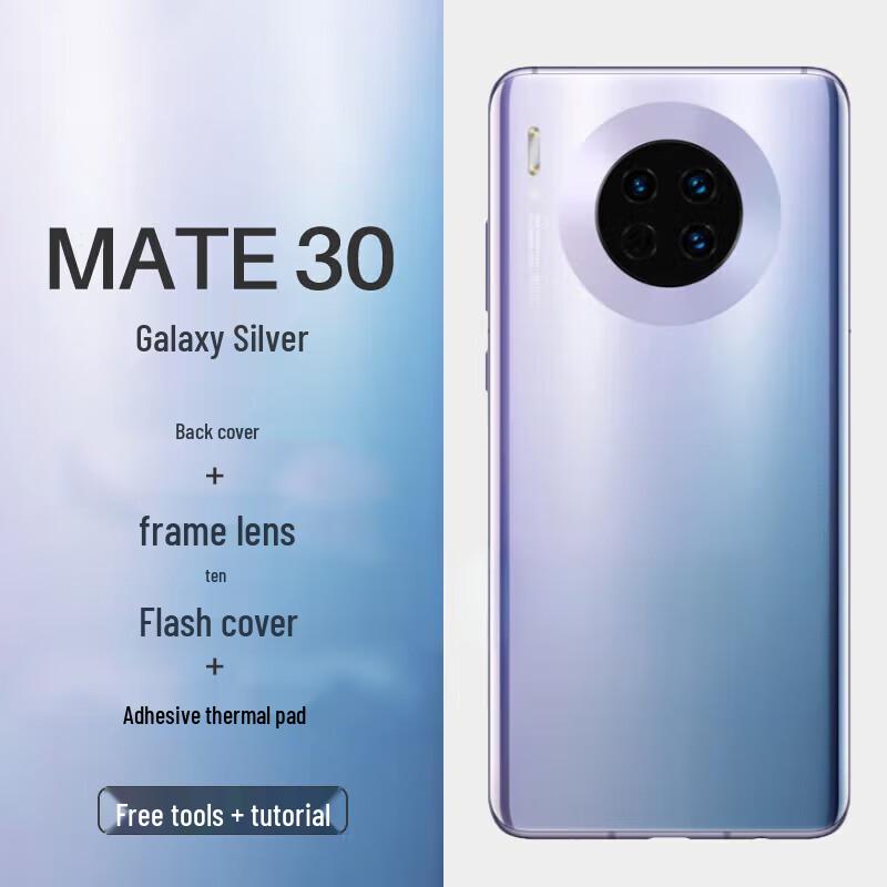 

Huawei Mate30 Galaxy Silver Back Cover with Frame