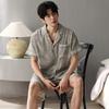 Letnia cienka bawełniana piżama męska wygodna z krótkim rękawem odzież domowa piżama garnitur nastolatki rekreacja na zewnątrz można nosić na zewnątrz