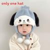 Baby Winter Ear Protection Hat Cartoon Bunny Knit Beanie For 43 Years Old