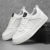 Mens Board Shoes 2026 New Mesh Breathe Splicing Design Comfortable Lightweight Daily Casual Sports Skate Shoes for Man