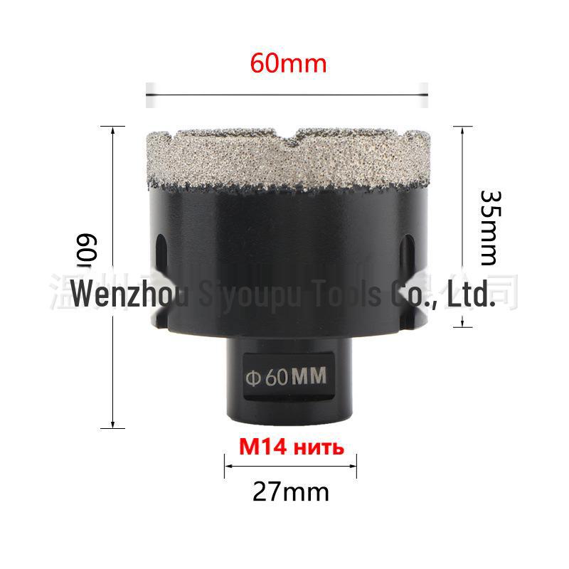 Apriscatole per foratura a secco con brasatura diamantata per foratura di piastrelle, lastre di marmo e roccia, 6 mm-150 mm M14