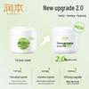 RUNBEN Chamomile Soothing Baby Face Cream