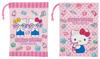 Skater Lunch Set of Sanrio Hello Kitty and Mashu Made in Children's Bags, 2, 15x20cm, Drawstring, Gummy, Japan, KB63W-A