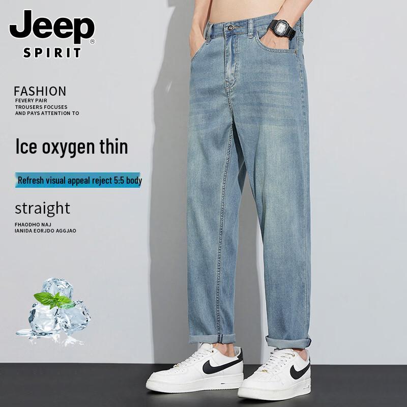 JEEP SPIRIT Men s Ice Silk Loose Straight Jeans 32