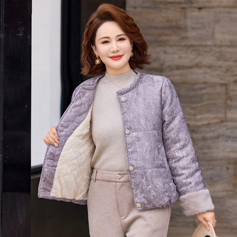 Women's Stylish Round Neck Loose Fit Padded Jacket