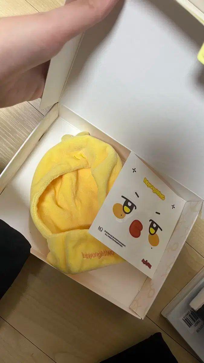 

[USED] ATEEZ (Eighties Achieze) Light Stick Cover (No Trading Card)