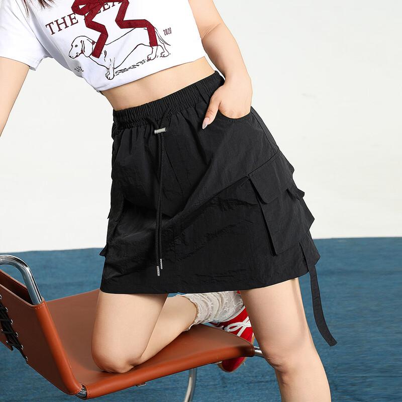 ET BOITE High-Waist Utility Skirt M