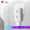 BULL GN-9312 Vertical 3-Pin Multi-Plug Adapter CN plug (adapter included)