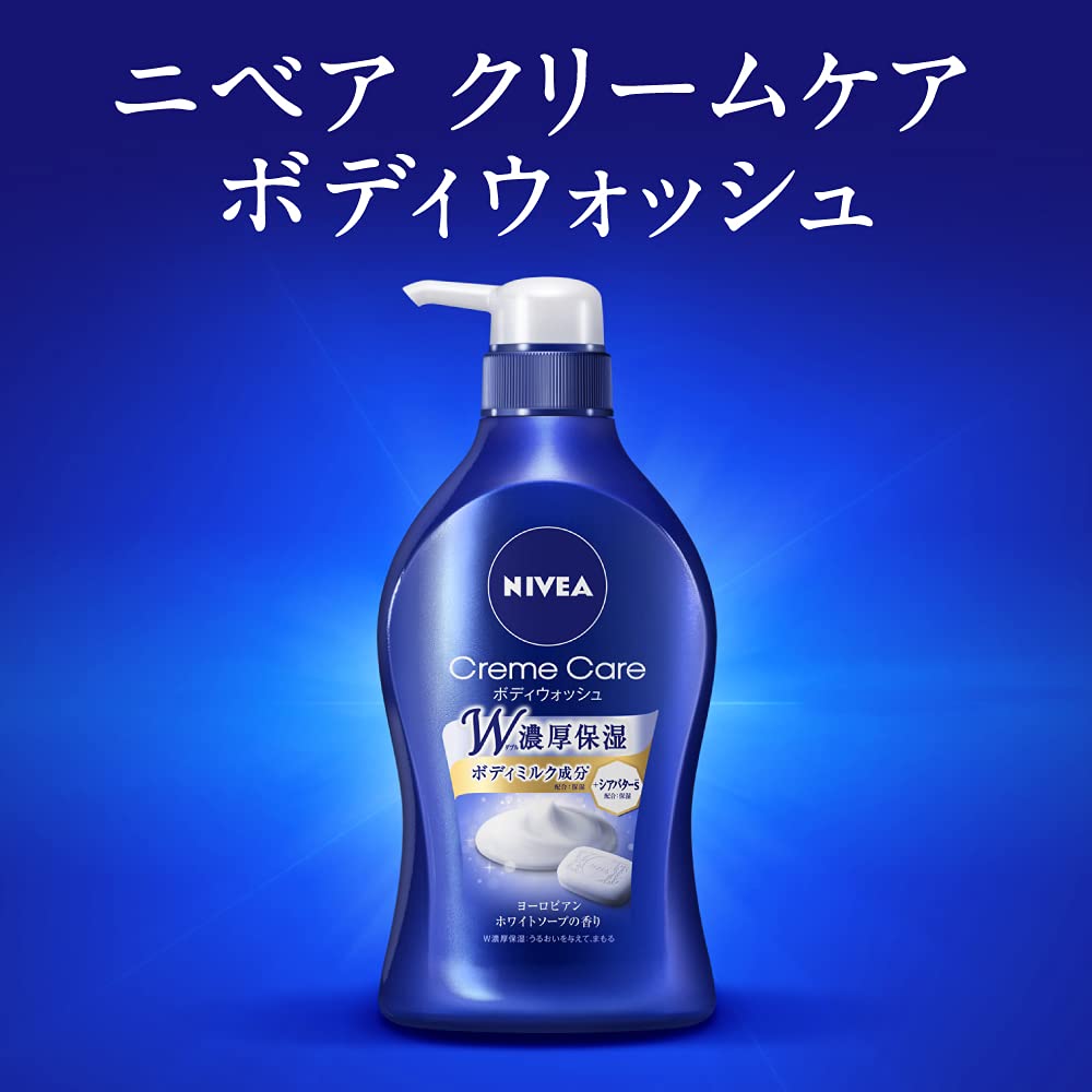 Nivea Cream Care Body European White Soap 360ml x 4 Double Rich Moisture Wash, Scent, Refill, Pack,