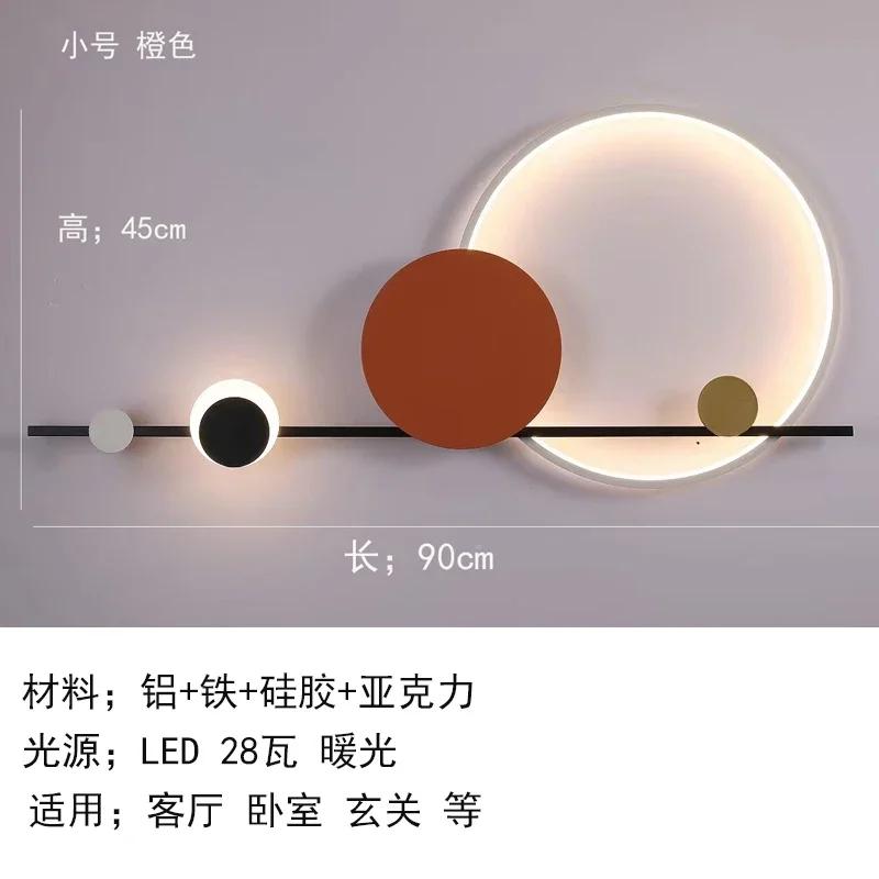 

Светодиодные настенные светильники в стиле арт-деко для дома, 3000K, холл, гостиная, столовая, бра, лестница, проход, коридор, атмосфера, лампа