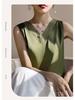 2025 Women's V-neck Ice Silk Camisole - Summer Mesh Base Layer Top