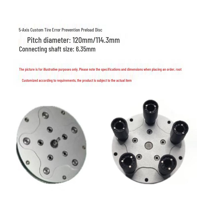 Kailu 5-Axis Tire Pre-tightening Disk