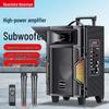 Newsmy A8 Outdoor Portable Trolley Bluetooth Speaker CN plug (adapter included)