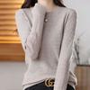 Rellawear Simple Knit Sweater 6color Rlw240828