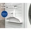 Ohe Magnetic Hanger Holder, White, Approx. 12.4cm Long X 4.7cm Wide X 9cm High. Arao! Magnetic Hanger Holder for Storage, Ideal for Washing Machines