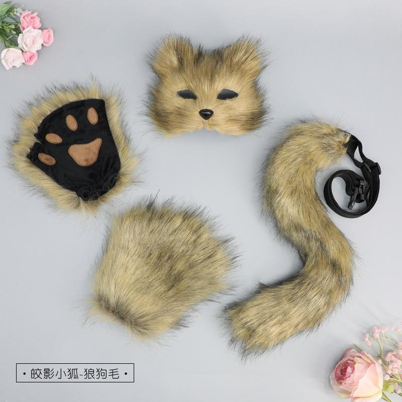 Cute plush fingerless gloves beast tail beast ear headdress cosplay plush mask hair accessories fox tail suit