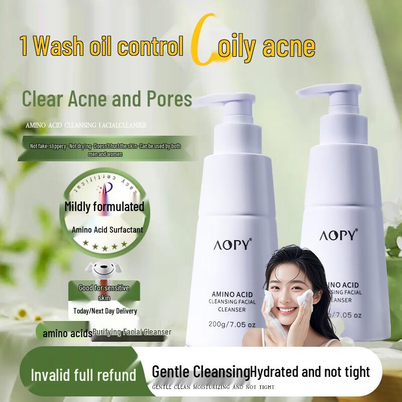 

AOPY Очищающая пенка для лица с аминокислотами