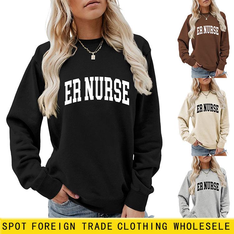 Spring-Fall ER Nurse Hoodie - Casual Round Neck Top