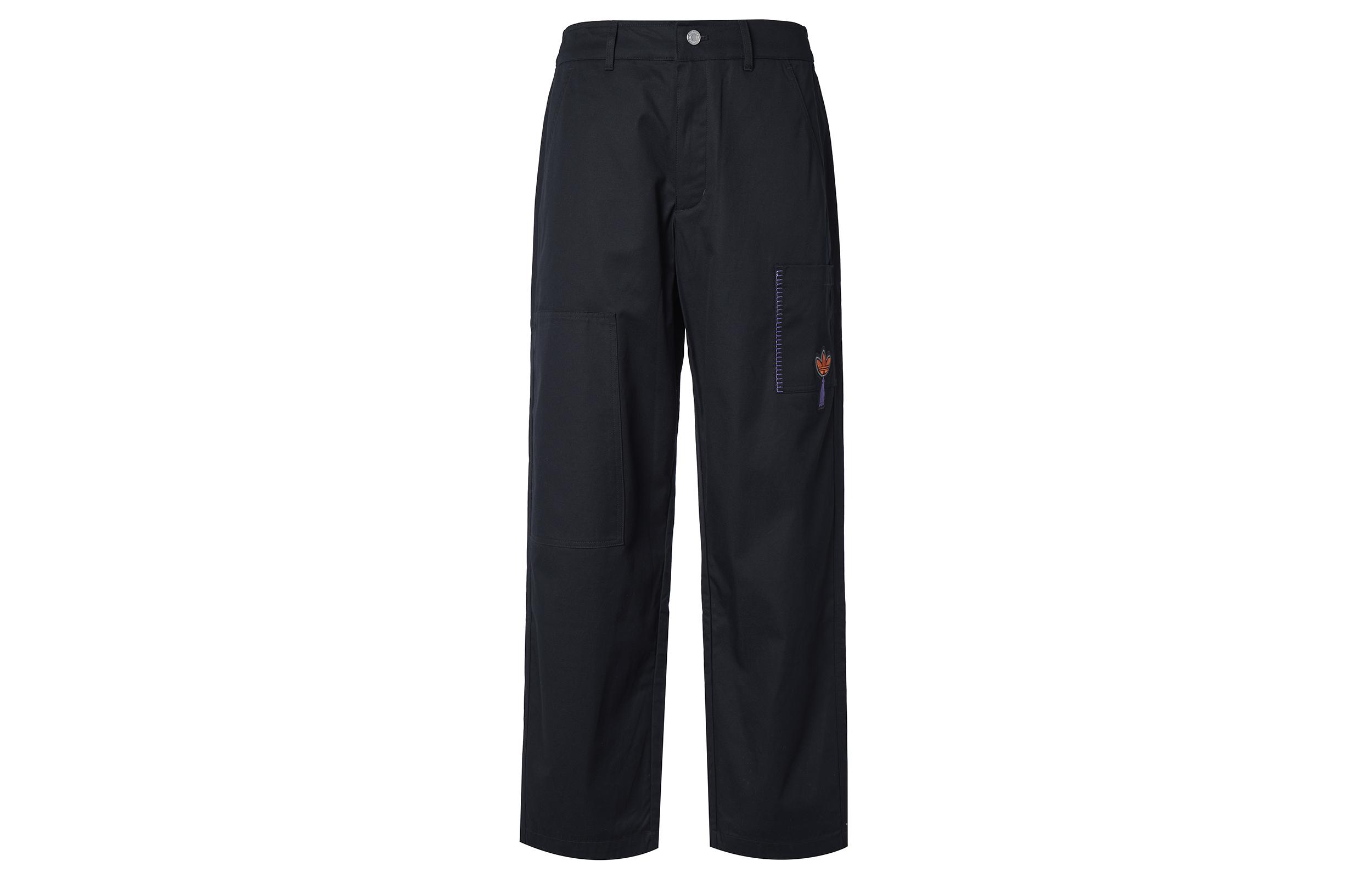Adidas Originals Knitted Sweatpants Men s IP7550 S