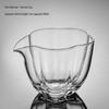 Heat-Resistant Plum Blossom Glass Gongdao Cup