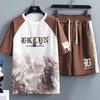 Summer Men's Personalized Letter Print Comfortable Breathable Round Neck T-shirt Shorts Set Outdoor Street Style Outfit