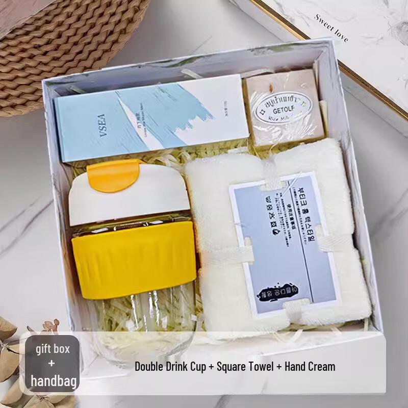 Business Gift Set with Double-Drink Cup