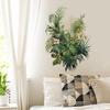 Tropical Plants Wall Decal, Peel and Stick Vinyl Stickers, Green Leaves and W