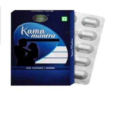 Sabates Kama Mantra Capsule 10 Capsules
