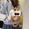 Plush Backpack Capybara Shoulder Bag With Adjustable Straps Shoulder
