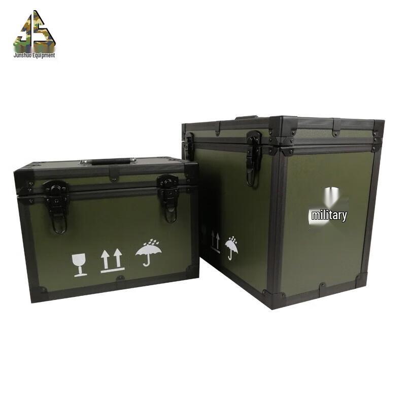 Junshuo Aluminum Alloy Portable Shockproof Tool Case
