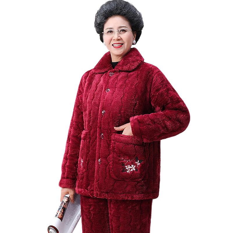 Ronghua Women's Winter Padded Zipper Loungewear Set