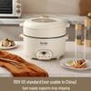 110V US Standard Multifunction Electric Pot: Hot Pot, Grill, Stir-fry, Shabu-Shabu - All-in-One Compact Cooking Solution