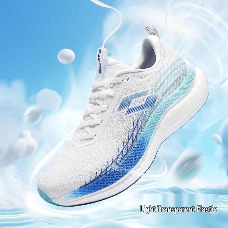 LOTTO Men's Breathable Carbon Plate Running Shoes