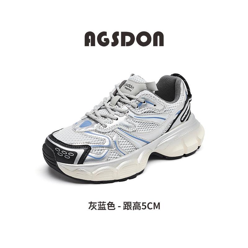 Augustine silver dad shoes women's 2025 new summer thick-soled small casual mountaineering sneakers ins