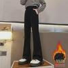 2024 Girls' Thick Plush Bell-bottom Winter Pants - Black All-Match Trendy Sportswear
