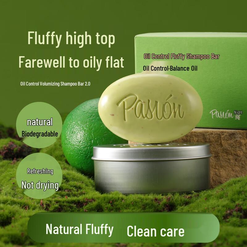 Твердый шампунь Pasion Natural 100 г