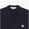 MaiSon KitSune Men S Cardigan Gray Fox Head Patch Pm00510kt1180