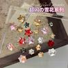 Christmas Snowflake Nail Drill Decoration Super Sparkling Large Small Crystal Powder Shaped Versatile Series