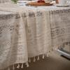 1pc Rustic Crochet Lace Tablecloth with Tassels – Elegant Diamond Plaid Design, Cream Floral Patterns, Perfect for Weddings, Family Banquets