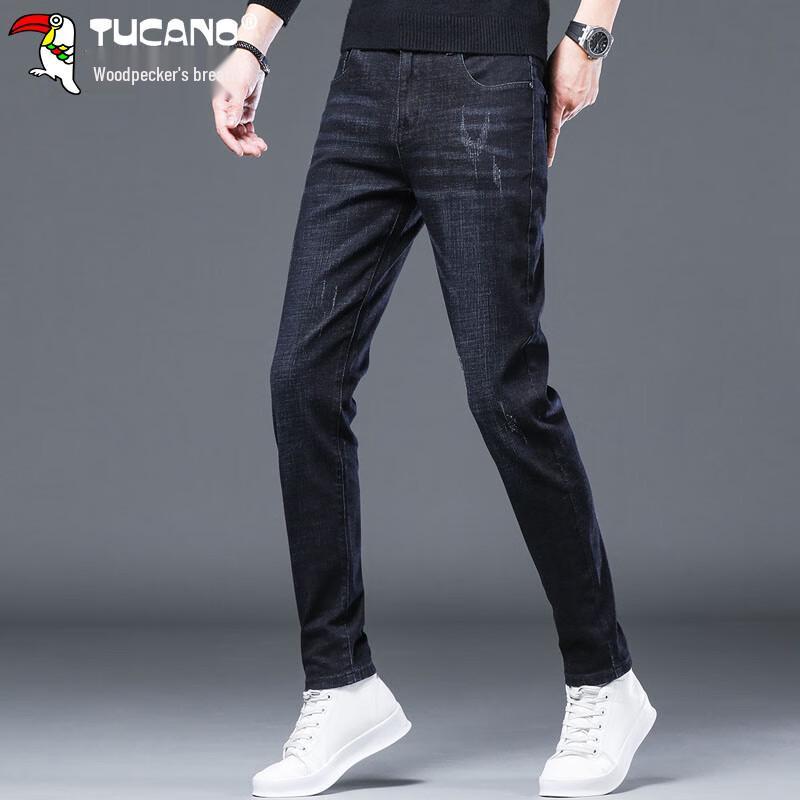 Tucano Men's Slim Fit Stretch Denim Jeans