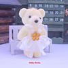 10Pcs Graduation Bouquet Bear Accessories Cartoon Bouquet Decoration Bear Doll Diy Graduation Bear Decoration